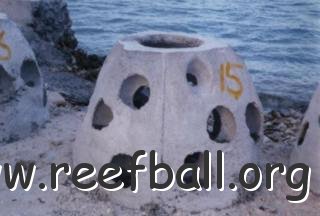 ball_15